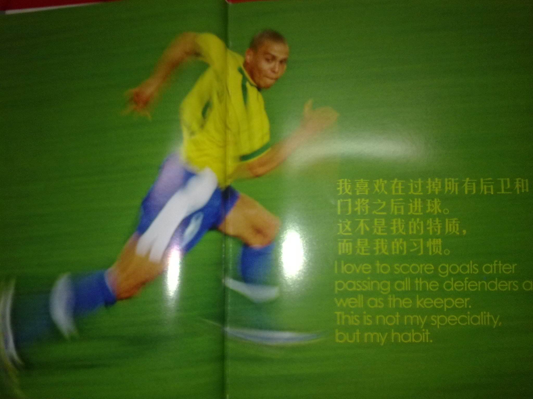 尤其是在对