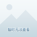 成为区域经