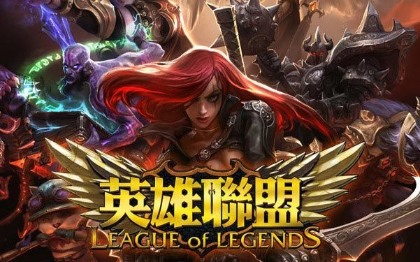 使纽卡在对