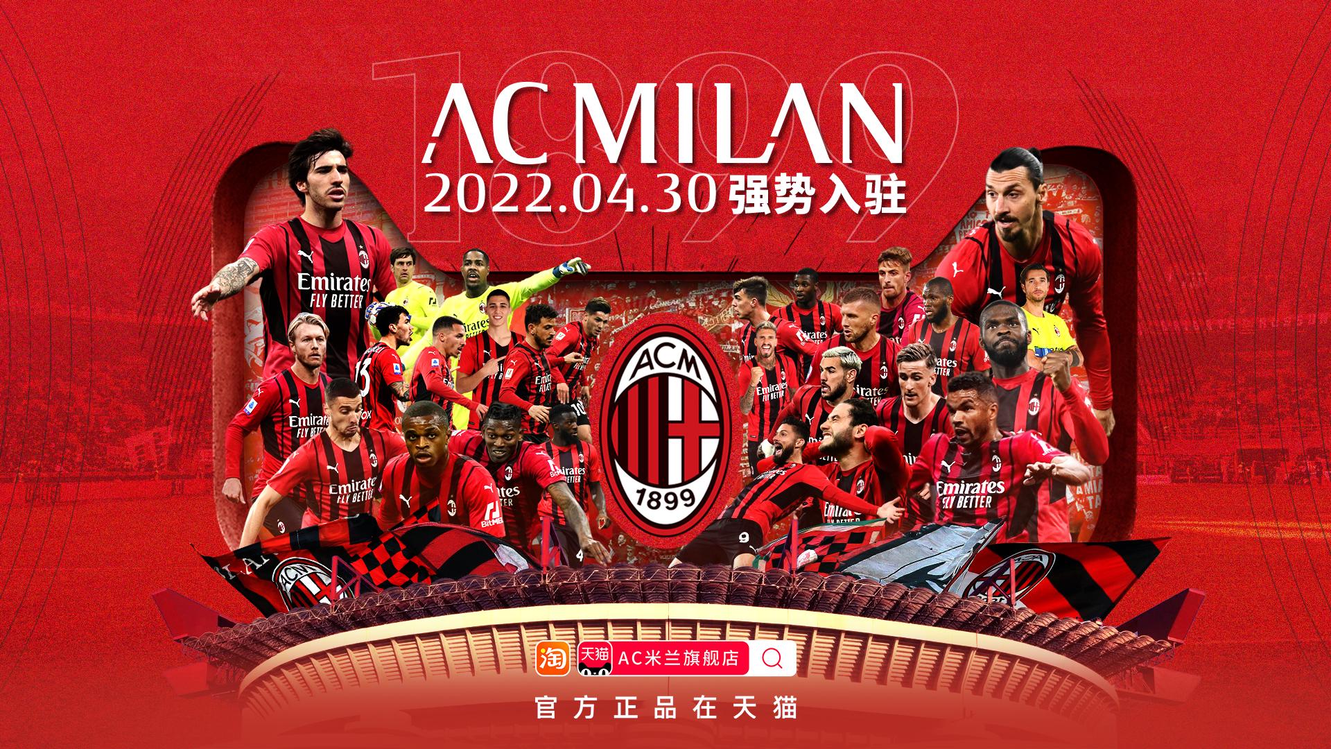 的考察已经 的考察已经