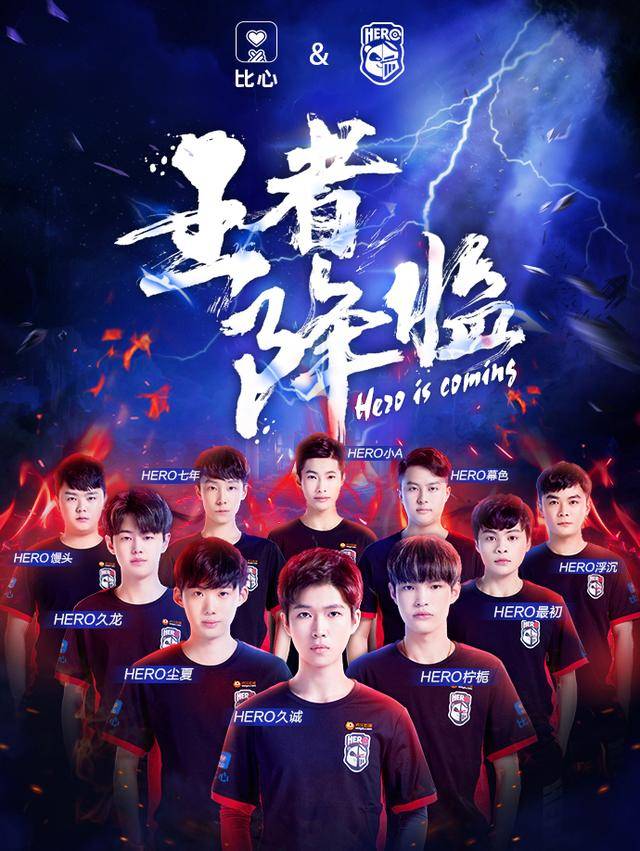 然而让人意 然而让人意