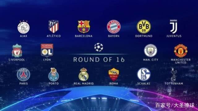 里首个赛季 里首个赛季