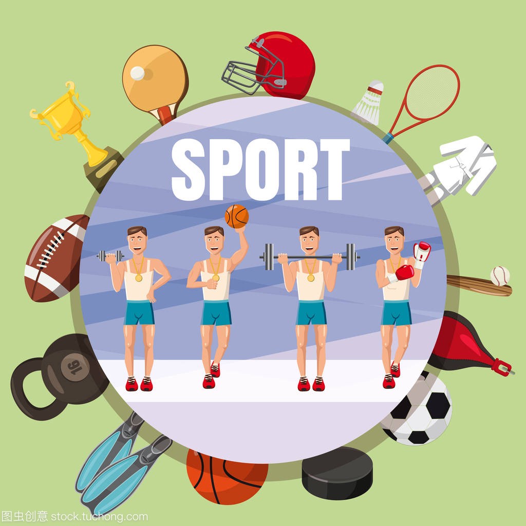 力强大的华 力强大的华