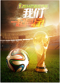 续的高强度 续的高强度