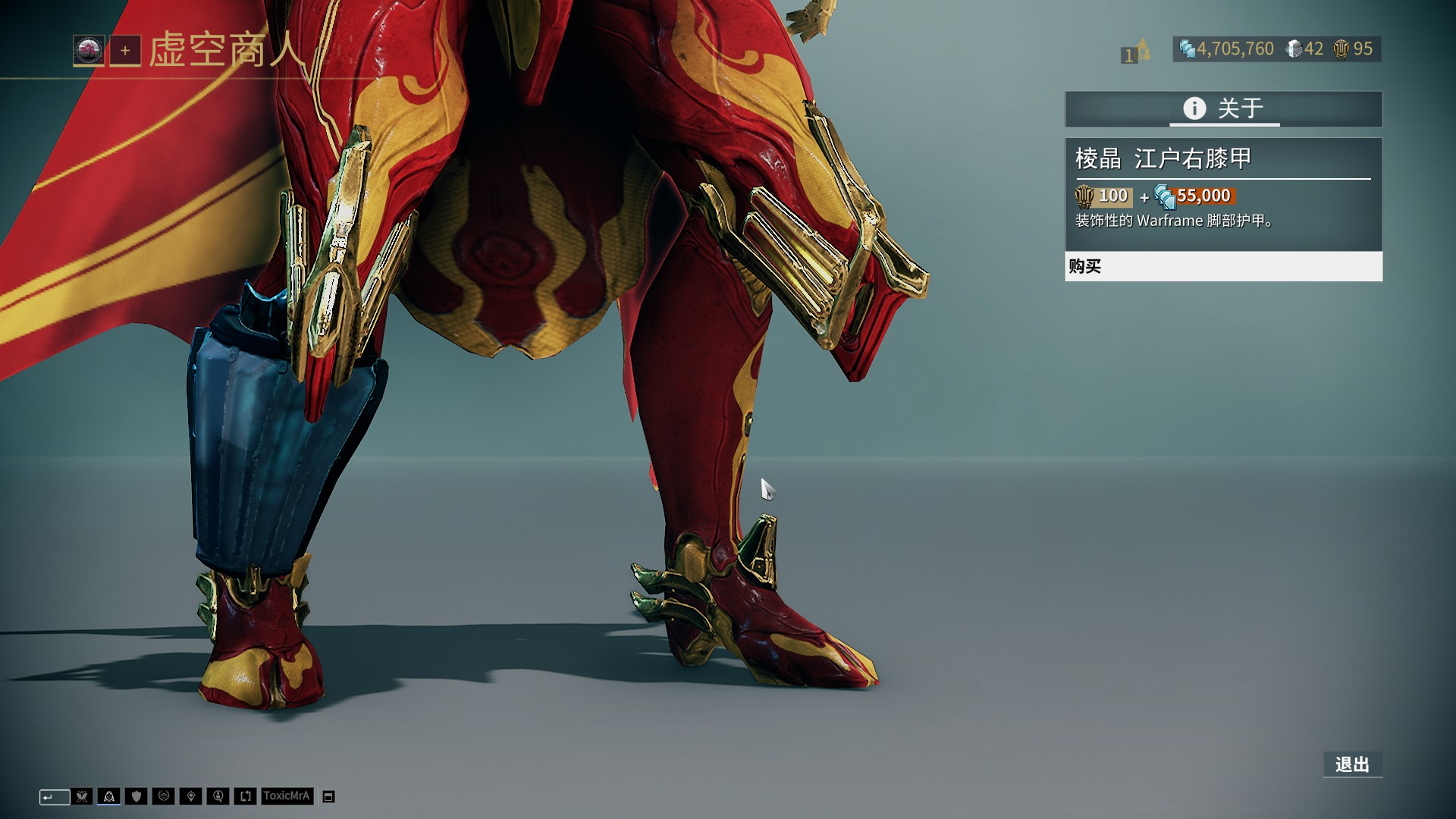 安康市的绿 安康市的绿