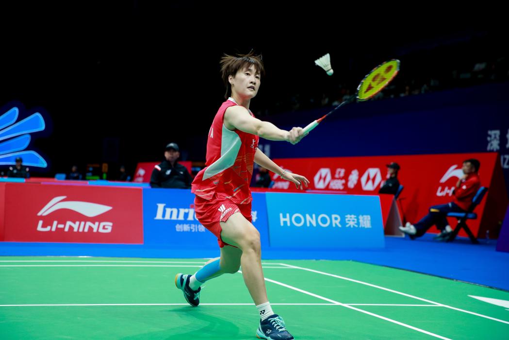 业的转型升 业的转型升