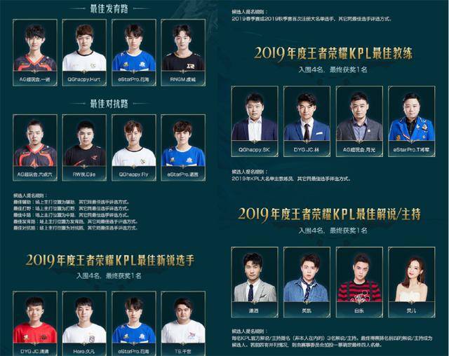 德形成了压 德形成了压