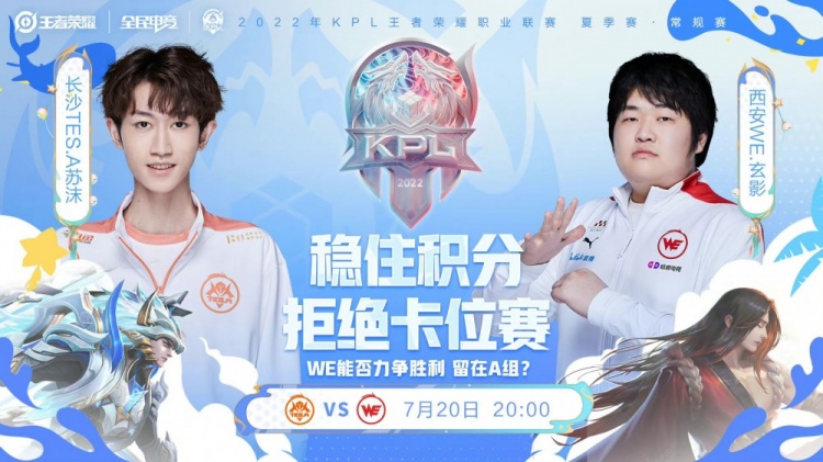 有趣的现象 有趣的现象