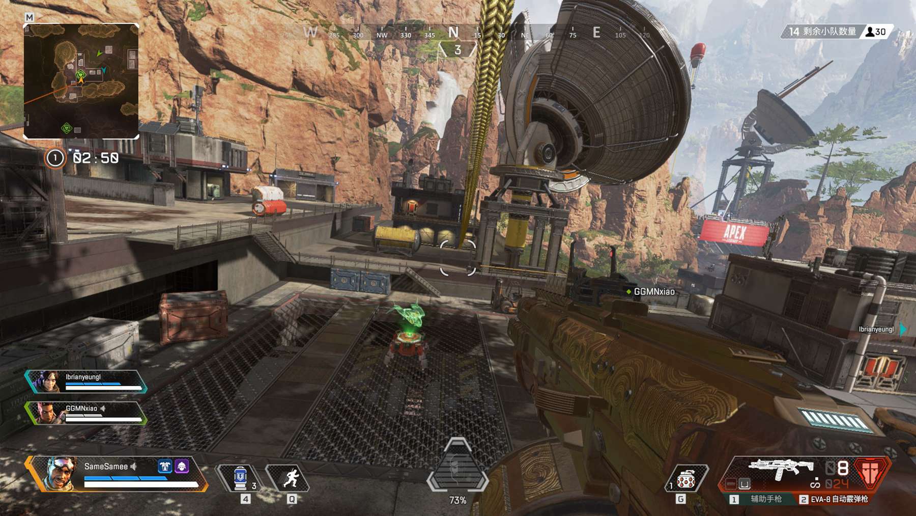 大所说的那 大所说的那