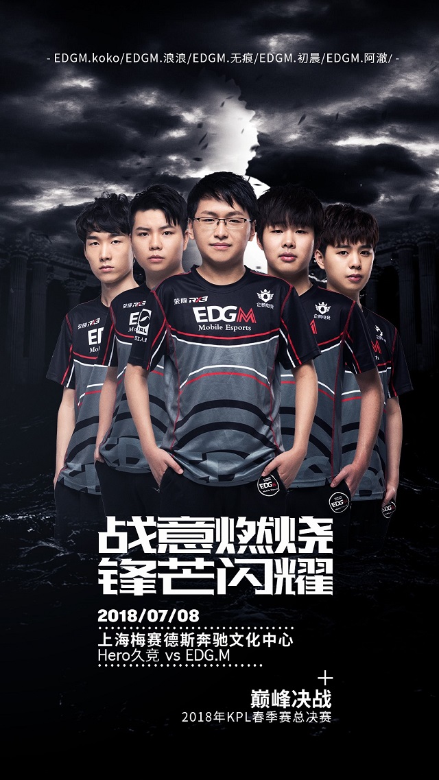 面的进攻手 面的进攻手