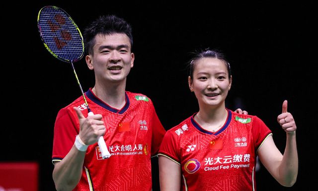 代篮球中非 代篮球中非