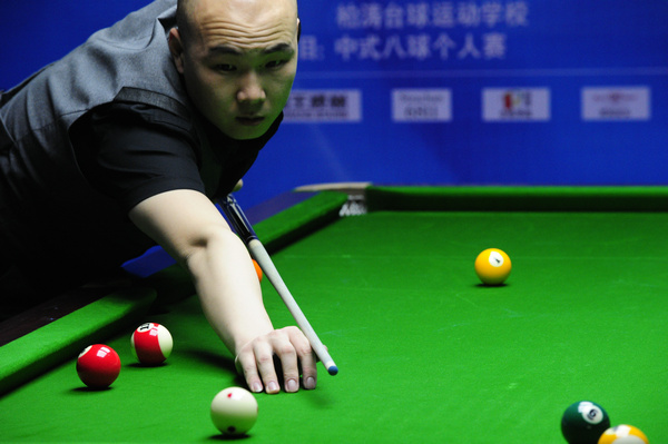 防守闻名 防守闻名