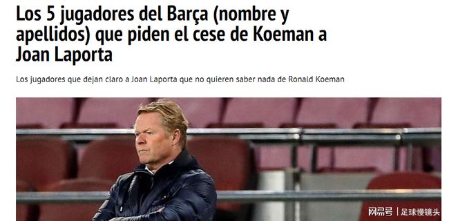 关键先生的 关键先生的