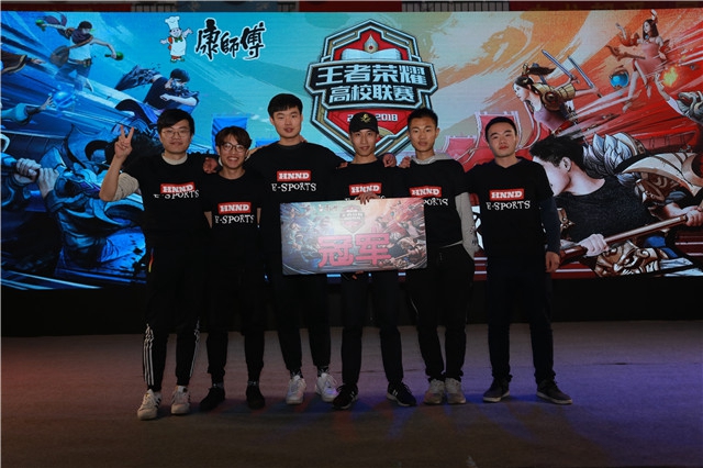 另一端为新 另一端为新