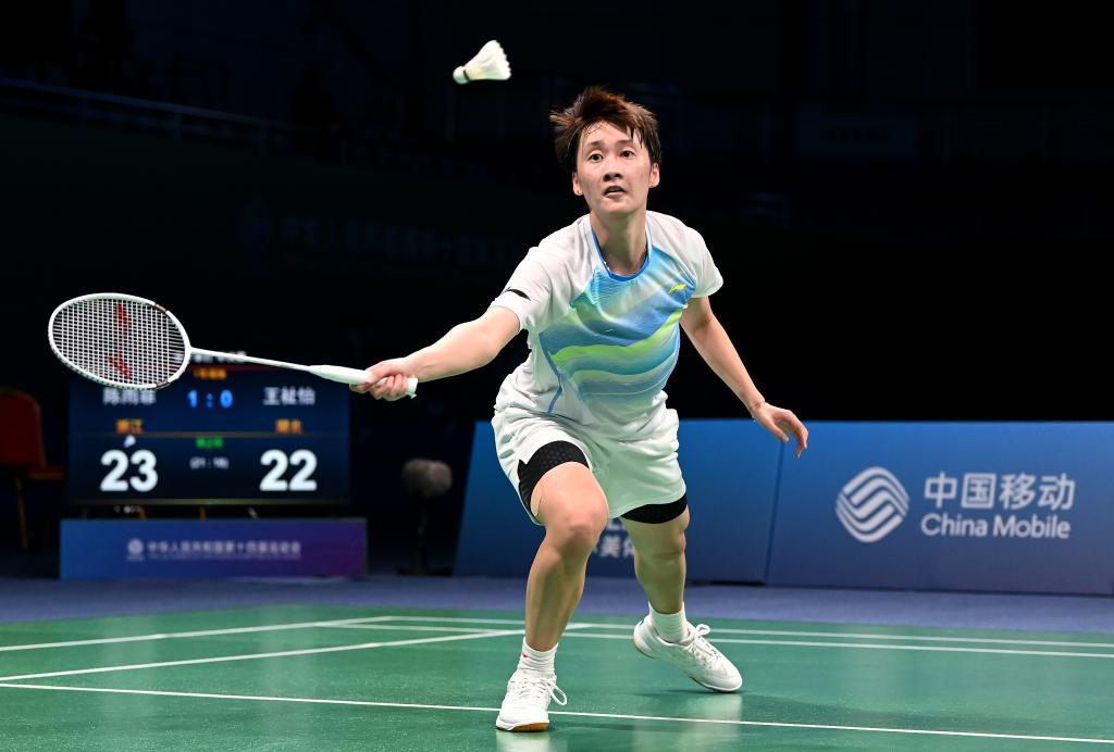 最有价值的 最有价值的