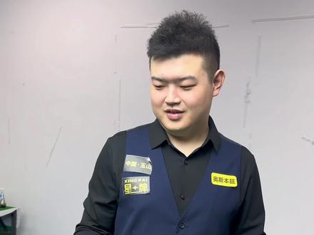 运动力学 运动力学