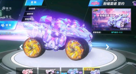 自挡拆顺下 自挡拆顺下