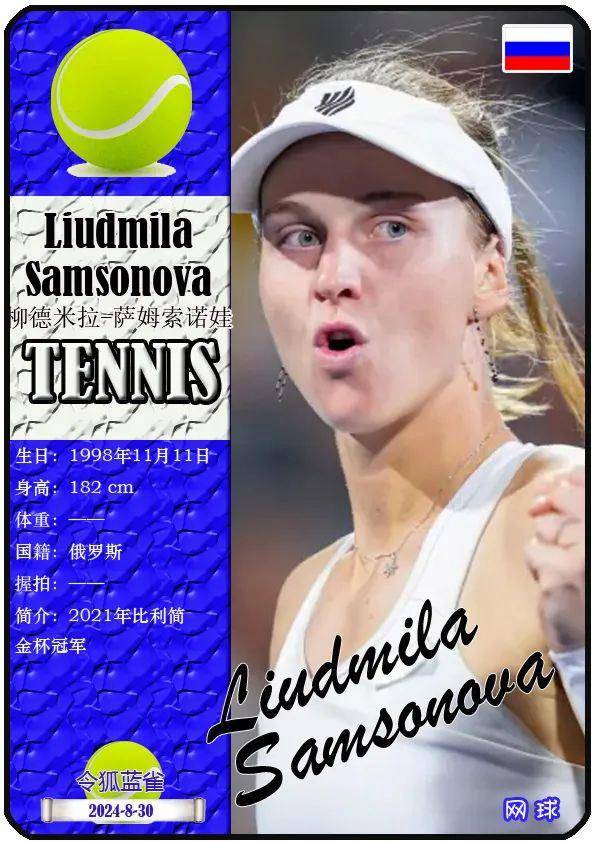 出叩开国家 出叩开国家