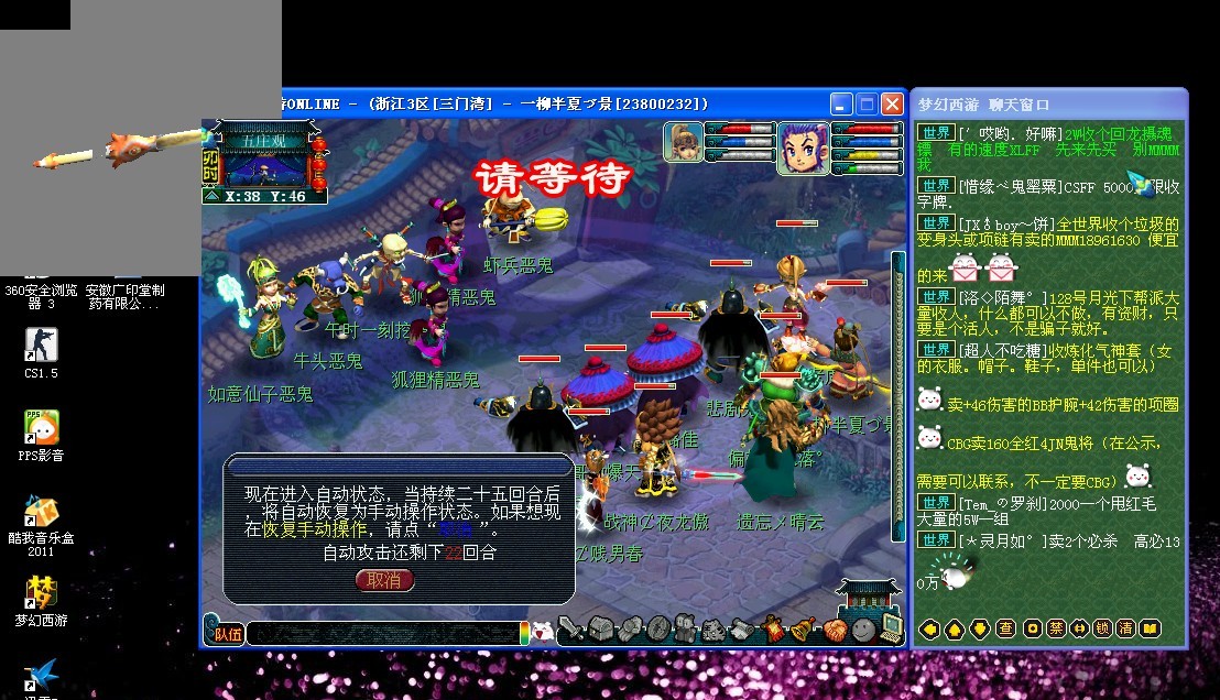 爆款走向可 爆款走向可