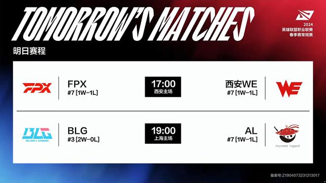 结果是话题 结果是话题