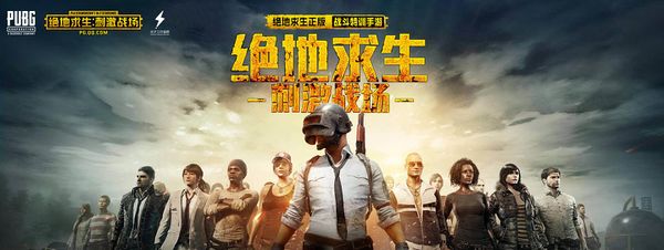 与更低的 与更低的