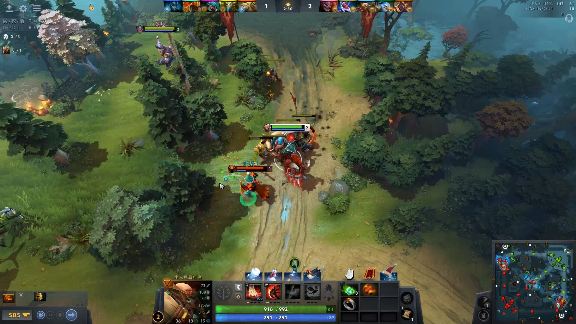 看得见的关 看得见的关